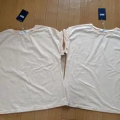 Mami　プロフィール必読様 リクエスト 2点 まとめ商品