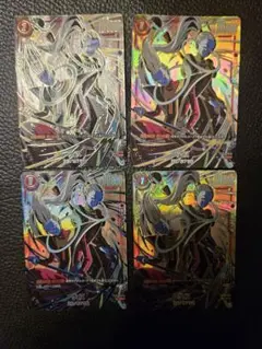 フュージョンワールド　アニバーサリーセット　ウイス　パラレル　プロモ