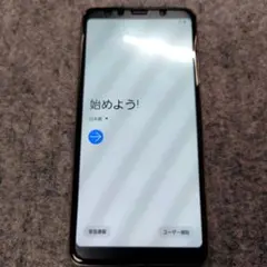 Galaxy A7 ゴールド（ 楽天モバイル/SIMフリー　初期化済み）
