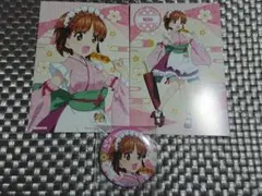 2025年最新】ピンズ・ピンバッジ・缶バッジの人気アイテム - メルカリ