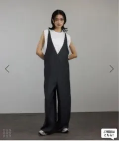 ダークグレー Vネック サロペット フリーサイズ