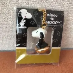 SNOOPY スヌーピー ミスド キーホルダー
