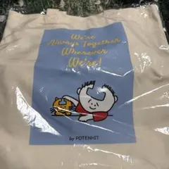 2025年最新】天竺鼠 川原の人気アイテム - メルカリ