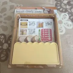 Item thumbnail for item a1487d99-3663-4a3f-a133-319d1b60e59a