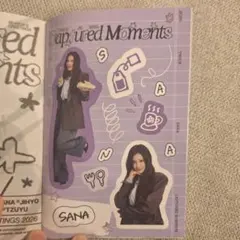 TWICE シーグリ 2026 シール サナ