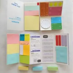 付箋　まとめ売り