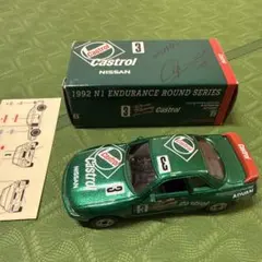 トミカ Castrol Skyline GT-R ガリバー特注 未使用、未展示品 - メルカリ