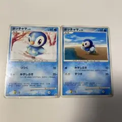 ポケモンカード　ポッチャマ　2枚セット