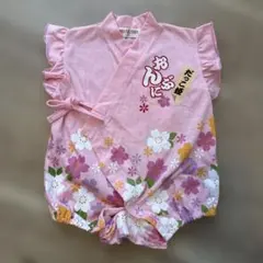 NEO FACTORY 花柄 甚平 80サイズ