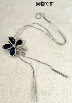 Item thumbnail for item 0dd1a6a3-89fe-49c9-8164-03be32ac64d7