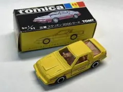 ユウナ@無言取引様 リクエスト 2点 まとめ商品