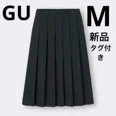 新品　GU ジーユー　プリーツミディスカート　M ブラック