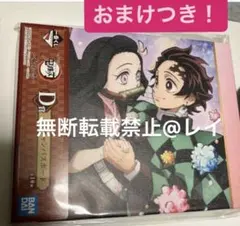 【おまけつき】鬼滅の刃　一番くじ　ミニキャンバスボード　D賞　鬼滅の刃缶バッジ