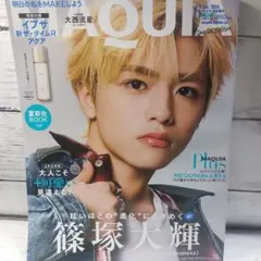 最終★MAQUIA2026年6月号timelesz篠塚大輝