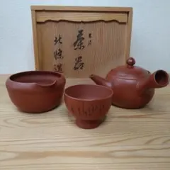 常滑焼 井上義叟 朱泥 煎茶セット - メルカリ