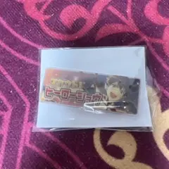 バナコレ スカウト 2015 ver. 守沢千秋