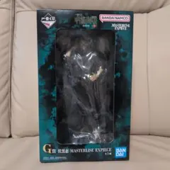 一番くじ 呪術廻戦 死滅回游 ～壱～ G賞 伏黒恵 伏黒　フィギュア