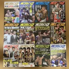 2025年最新】パッキャオ メイウェザーの人気アイテム - メルカリ