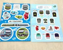 JR東日本 特急あずさ50周年ステッカー - メルカリ