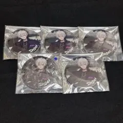 2026年最新】浦島坂田船 缶バッジの人気アイテム - メルカリ
