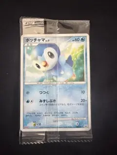 ポッチャマ PROMO DPプロモーションカード 008/DP-P - メルカリ