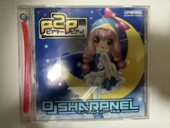 DJ SHARPNEL アニメガバイト 初期盤 DJ SHARPNEL アニメガバイト 初期盤 DJ SHARPNEL: albums, songs