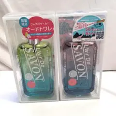 限定 レールデュサボン フローティングサン＆プアマカナ セットのサムネイル