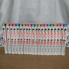 あしたのジョー【完全復刻版】全20巻完結セット 914dwuFzEcL.jpg_BO30,255,255,