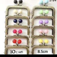 専用ページ☺︎ありがとうございます