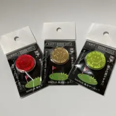 3個セット まるあ 集光マーカー ゴルフマーカー ボールマーカー