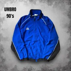 2026年最新】umbro 90s ナイロンジャケットの人気アイテム - メルカリ