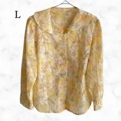 Item thumbnail for item 4af8e7ca-440c-4f5f-a950-6d610a3953c0