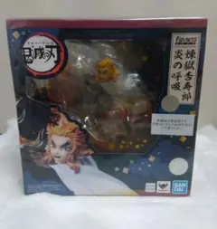 鬼滅の刃 フィギュアーツzero 煉獄杏寿郎 炎の呼吸