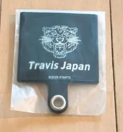 TravisJapan WorldTour 2025 VIISUAL フォンタブ
