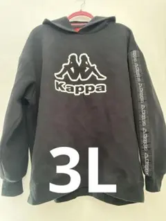 Kappa 黒　パーカー 3L メンズ