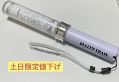 【匿名】超特急 ペンライト ESCORT タカシ