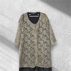 Item thumbnail for item 29bf2ed1-e62d-410f-a9aa-6f79f881708c