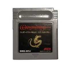 ウィザードリィ外伝2 古代皇帝の呪い ゲームボーイ
