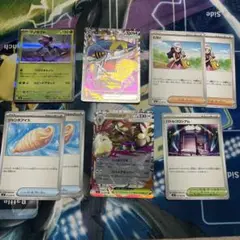 メガサメハダーex SR ヒカリ　バトルコロシアム