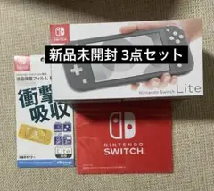 Nintendo Switch Lite グレー ニンテンドースイッチライト