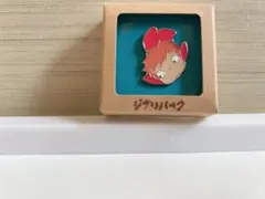 ジブリパーク限定　ピンズ　大倉庫