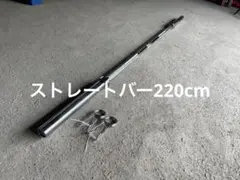 BARWING チェストプレスマシン＋28mmプレート75kgセット - メルカリ