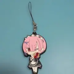 Re:ゼロから始める異世界生活 ラム ラバーキーホルダー - メルカリ