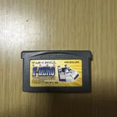2026年最新】f-zero ファルコン伝説の人気アイテム - メルカリ