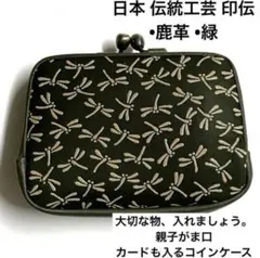 あーちゃん様専用