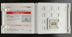 星のカービィ トリプルデラックス (3DS)