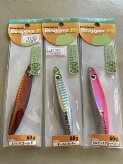 2026年最新】ショアジギング 引退の人気アイテム - メルカリ