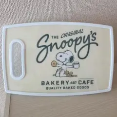 新品★Snoopy まな板 カッティングボード スヌーピーのサムネイル