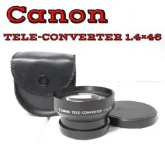 Item thumbnail for item 2432aaca-8d8d-44b9-8198-10361140ae39