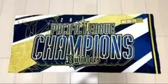 オリックス バファローズ 2021 リーグ優勝記念タオル
